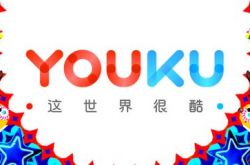 [1分钟科普下]海北州政府官网_哔哩哔哩